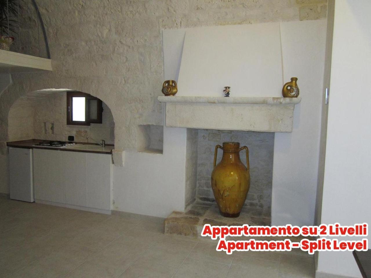 Masseria Puglia Antica モノーポリ エクステリア 写真